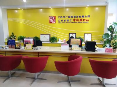 生命不息，奮斗不止——記2018“感動文廣”十大年度人物楊驍