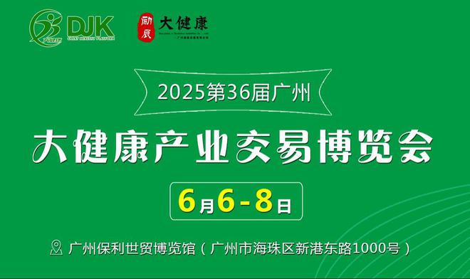 新2025澳門天天開好彩，探索澳門博彩業(yè)的新機(jī)遇與挑戰(zhàn)，澳門博彩業(yè)的新機(jī)遇與挑戰(zhàn)，展望2025天天開好彩之路