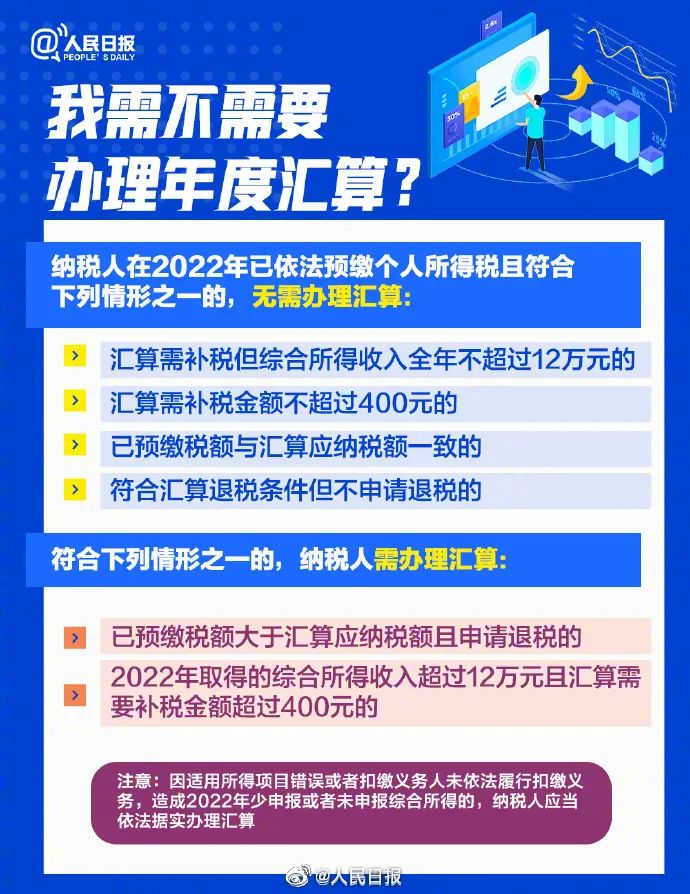 新2025澳門天天開好彩，深入探討精準(zhǔn)預(yù)測(cè)與策略分析，澳門新2025彩票精準(zhǔn)預(yù)測(cè)與策略深度探討