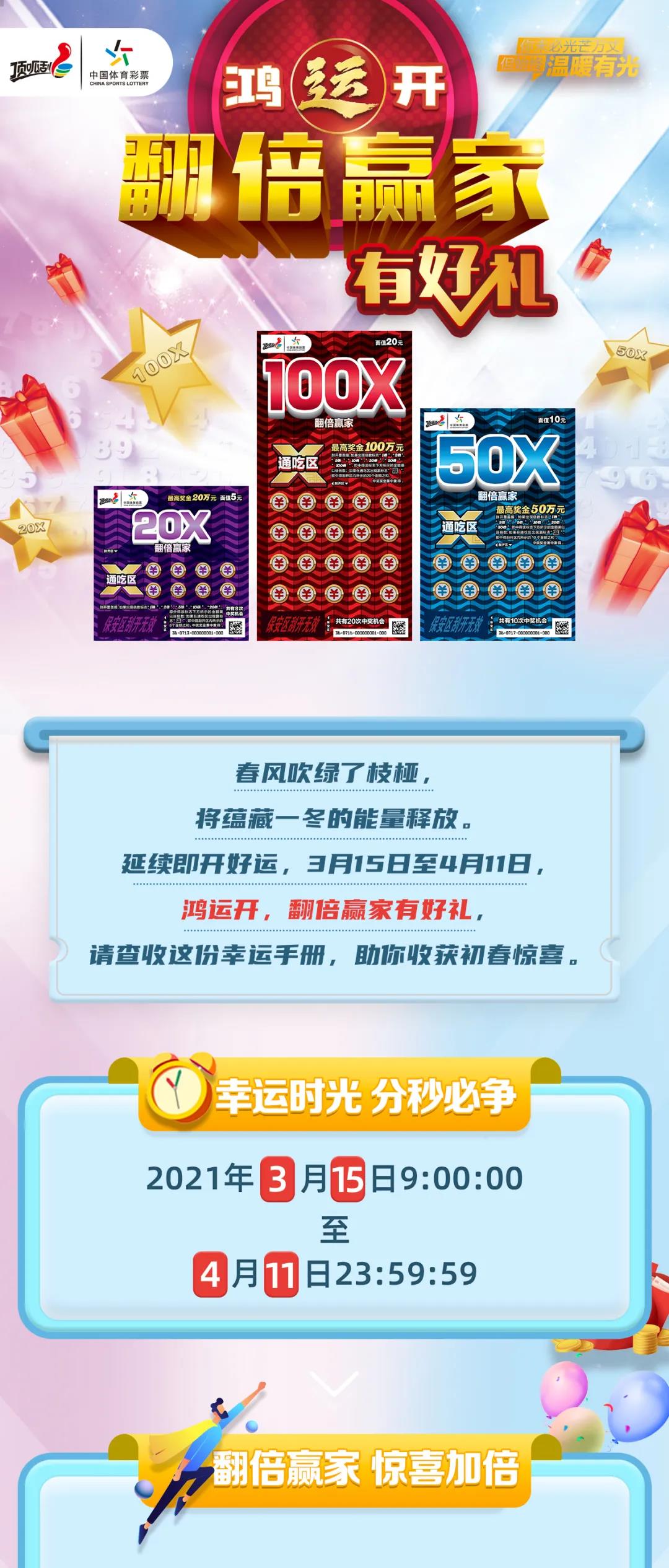 新奧集團，展望2025年天天開好彩的最新動態(tài)，新奧集團展望2025，天天開好彩的最新動態(tài)