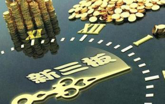 新澳掛牌正版掛牌完整掛牌，未來趨勢與期待，新澳掛牌趨勢展望與期待