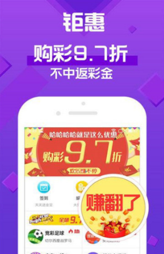 探索澳門未來，2025新澳門天天開好展望，澳門未來展望，探索新澳門2025的無限可能與發(fā)展前景