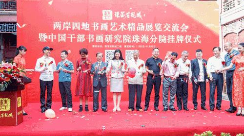 澳門正版掛牌，走向未來的機(jī)遇與挑戰(zhàn)（2025展望），澳門正版掛牌的未來展望，機(jī)遇與挑戰(zhàn)并存（2025年展望）