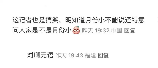 揭秘澳門天天好彩幽默產(chǎn)，2025年彩票猜測之旅，澳門天天好彩幽默產(chǎn)業(yè)揭秘，2025年彩票預(yù)測之旅