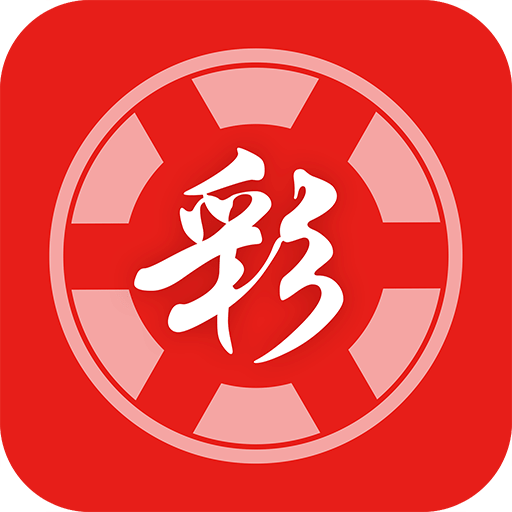 2025 新澳門天天開好彩大全 37b 一站式指南，澳門彩票指南，2025新澳門天天開獎37b一站式指南