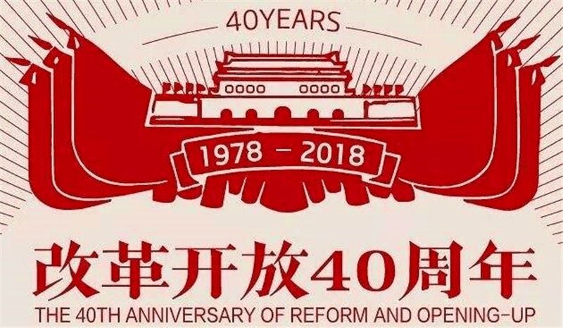 新奧集團(tuán)，邁向2025，天天開啟新彩未來，新奧集團(tuán)邁向2025，開啟未來新彩篇章