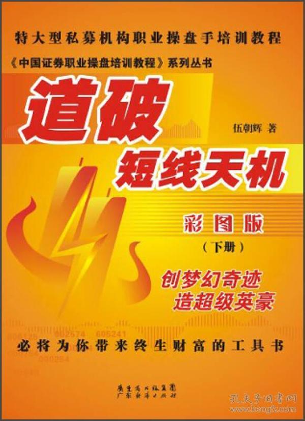 探索2025管家婆天天彩精準(zhǔn)彩圖圖庫(kù)——最新資訊與實(shí)用指南，探索2025管家婆天天彩精準(zhǔn)彩圖圖庫(kù)，最新資訊與實(shí)用指南全覽