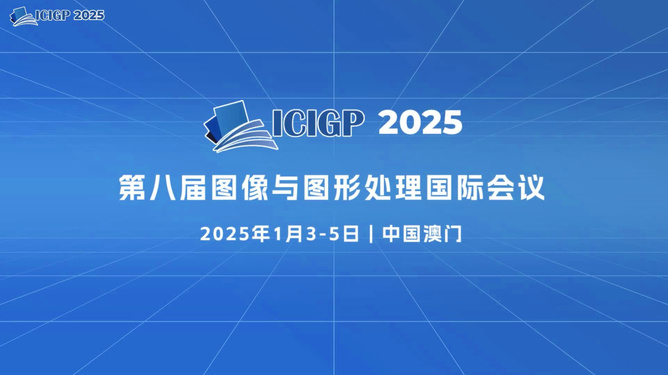 探索未來(lái)，2025年新奧正版資料展望，探索未來(lái)，揭秘新奧正版資料展望至2025年