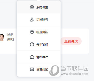 澳門正版免費六肖圖——探索未來的預測與娛樂新趨勢（2025年展望），澳門正版免費六肖圖，預測未來娛樂趨勢（展望2025年）