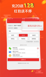 探索彩票奧秘，王中王開獎十記與數(shù)字組合77777與88888的魅力，彩票奧秘揭秘，王中王開獎數(shù)字組合的魅力——77777與88888的探索