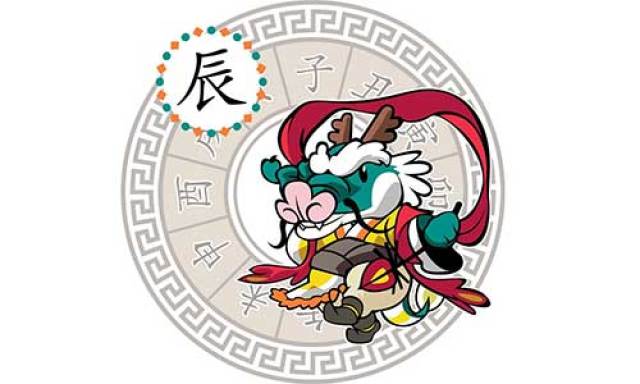 揭秘生肖奧秘，精準(zhǔn)解析生肖運(yùn)勢(shì)，免費(fèi)獲取生肖信息，7777788888一站式服務(wù)，生肖奧秘深度解析，一站式服務(wù)助你免費(fèi)掌握精準(zhǔn)運(yùn)勢(shì)預(yù)測(cè)