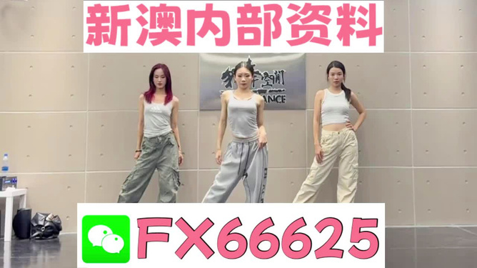 一中一特真相