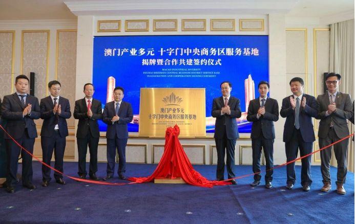 2025澳門精準正版掛牌圖