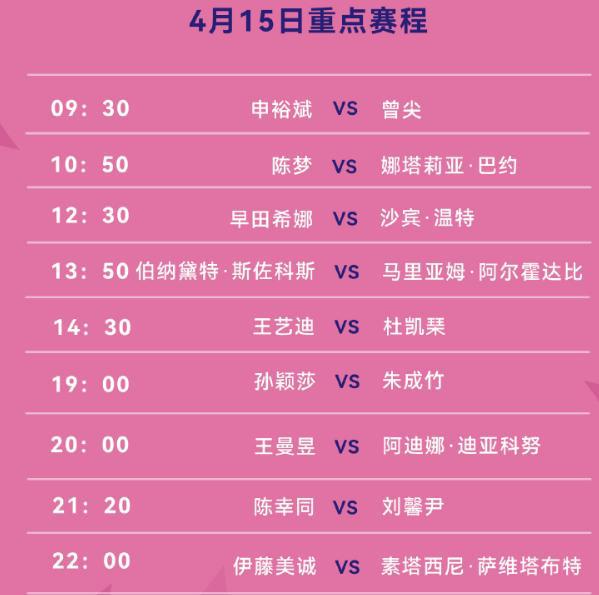 新澳門今晚9點(diǎn)30開獎結(jié)果揭曉，單雙號揭曉，幸運(yùn)兒揭曉，澳門今晚開獎結(jié)果揭曉，單雙號幸運(yùn)兒大揭秘