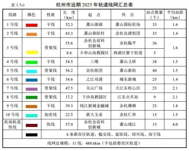 2025新奧歷史開獎(jiǎng)記錄查詢表，一站式查詢，輕松掌握彩票動(dòng)態(tài)，2025新奧歷史開獎(jiǎng)記錄查詢表，一站式輕松掌握彩票動(dòng)態(tài)