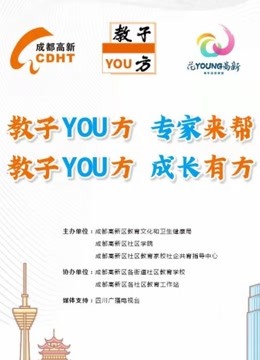 鐵算算盤免費資料大全——探索與挖掘，鐵算算盤免費資料大全，深度探索與挖掘