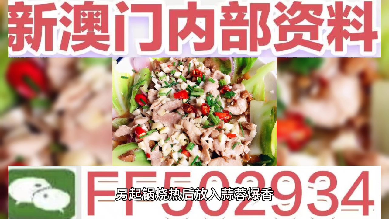 澳門彩票預(yù)測與未來開獎號碼展望，聚焦2025年澳門六今晚開獎號碼，澳門彩票預(yù)測與未來開獎號碼展望，聚焦今晚澳門六開獎號碼 2025年展望