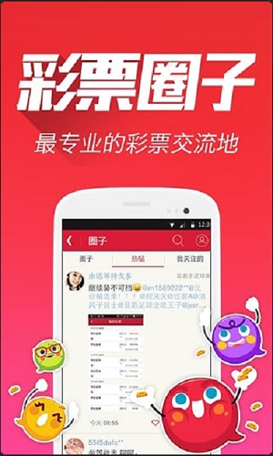 全新升級(jí)，7777788888版跑狗管家婆，為您帶來(lái)無(wú)與倫比的體驗(yàn)，全新升級(jí)跑狗管家婆7777788888版，無(wú)與倫比的體驗(yàn)之旅