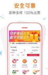 揭秘管家婆100%中獎澳門彩票秘籍，澳門彩票秘籍揭秘，管家婆中獎策略大揭秘