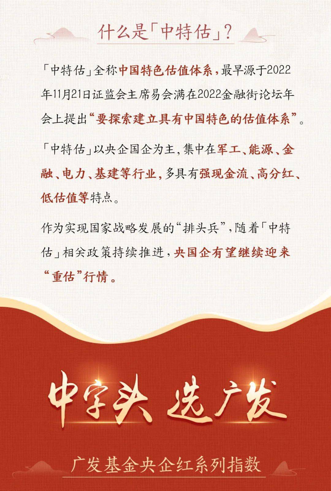 三碼中特期期準(zhǔn)資料免費獲取指南——揭開秘密的鑰匙，揭秘三碼中特期期準(zhǔn)資料，免費獲取指南與秘密鑰匙