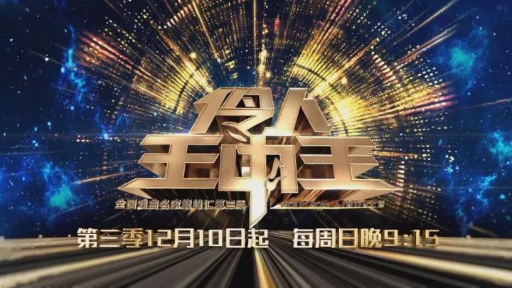 王中王免費資料期期準——揭秘準確資料的秘密，王中王資料揭秘，期期準確之秘密