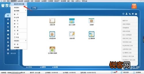 管家婆必出一中一特，揭秘神秘數(shù)字100背后的秘密，揭秘管家婆神秘數(shù)字100背后的秘密，必出一中一特