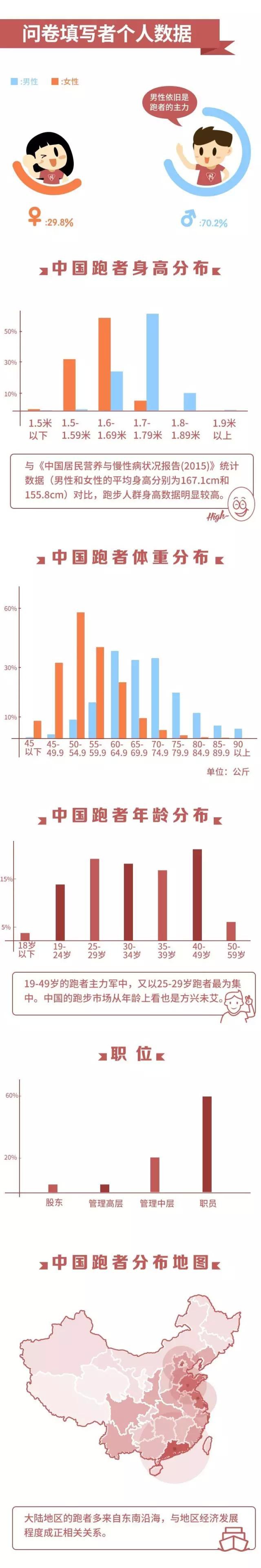 今晚香港9點(diǎn)35分開(kāi)獎(jiǎng)結(jié)果