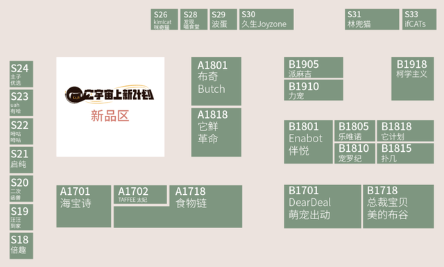 今晚9點30特馬開獎結果揭秘，你所關心的彩票資訊，今晚9點30特馬開獎結果揭曉，彩票資訊大揭秘