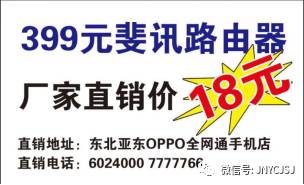 澳門管家婆，揭秘預(yù)測準確率背后的秘密，實現(xiàn)100%中的夢想！，澳門管家婆揭秘預(yù)測準確率背后的秘密，實現(xiàn)夢想中的百分百命中率！