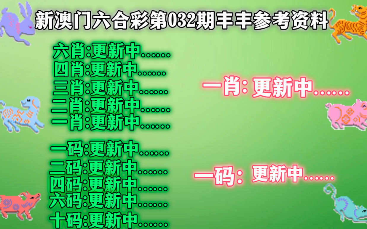 澳門一碼中精準(zhǔn)一碼中獎(jiǎng)規(guī)則詳解，澳門一碼中獎(jiǎng)規(guī)則詳解，精準(zhǔn)一碼中獎(jiǎng)攻略
