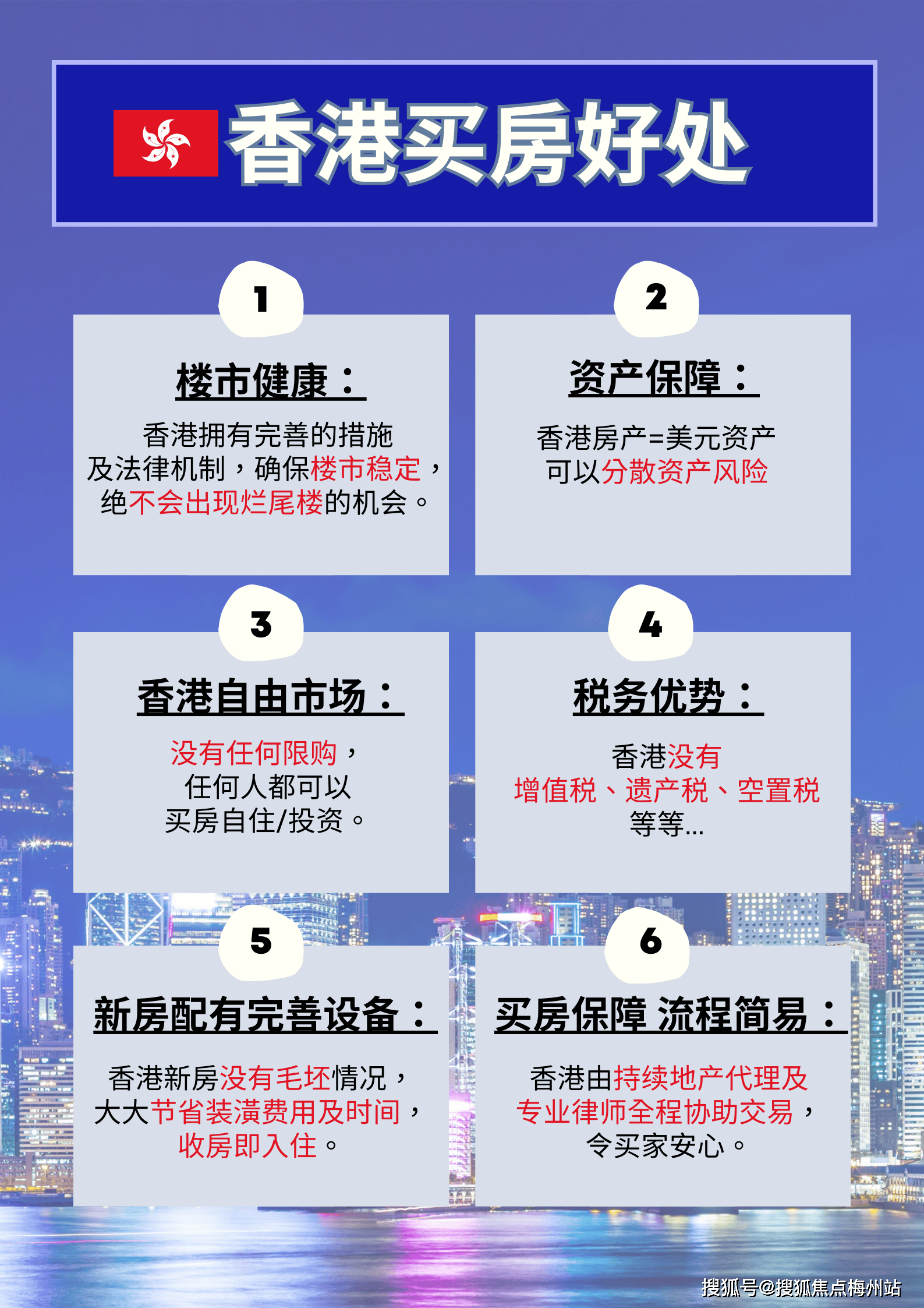 最新香港鐵算資料開獎(jiǎng)結(jié)果及分析（4987期），香港鐵算最新開獎(jiǎng)結(jié)果及分析（第4987期）