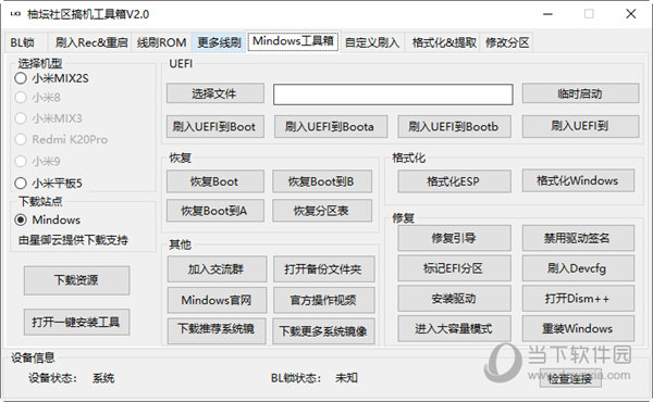 揭秘管家婆四肖四碼，探索數(shù)字背后的秘密，揭秘管家婆四肖四碼，數(shù)字背后的神秘面紗