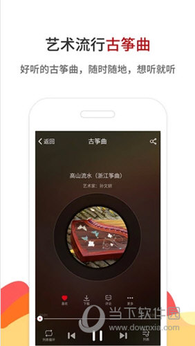 鐵算算盤4887開獎直播——全方位解讀與實(shí)時關(guān)注，鐵算算盤4887開獎直播，全方位解讀與實(shí)時關(guān)注，精彩不容錯過！