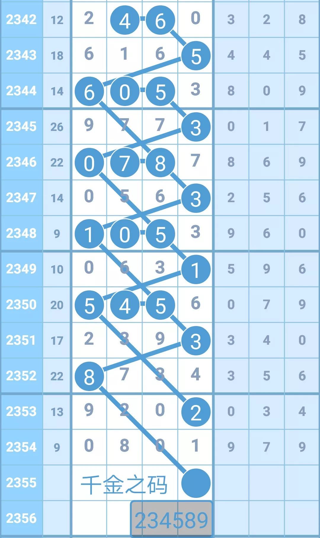 揭秘4887鐵算王中王，免費(fèi)資料一網(wǎng)打盡，揭秘鐵算王中王4887，免費(fèi)資料大揭秘