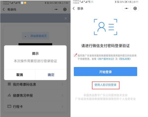 澳門一碼一碼100%準(zhǔn)確預(yù)測官方網(wǎng)——揭秘彩票秘密，澳門彩票預(yù)測揭秘，官方一碼一碼準(zhǔn)確率百分之百預(yù)測網(wǎng)站