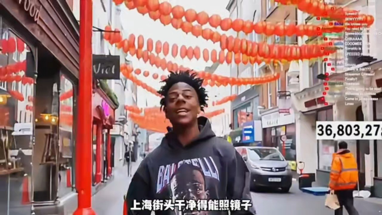 甲亢哥
