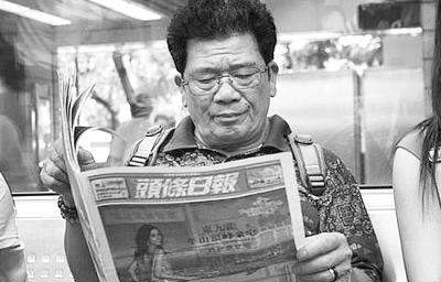 澳門六和彩資料查詢2024年免費(fèi)查詢，揭秘未來彩票走勢(shì)與技巧（01-365期圖片），澳門六和彩資料揭秘，未來彩票走勢(shì)預(yù)測(cè)與技巧（免費(fèi)查詢至2024年）