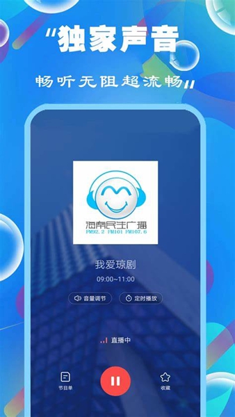 新奧彩精準(zhǔn)免費(fèi)提供，探索最佳彩票預(yù)測(cè)策略，新奧彩精準(zhǔn)免費(fèi)探索，最佳彩票預(yù)測(cè)策略揭秘