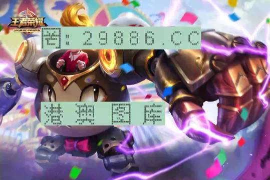 7777788888精準一肖中特使用方法