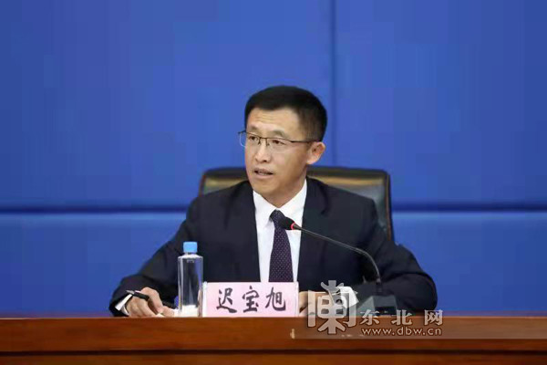 齊同生和黨彥寶有什么關(guān)系