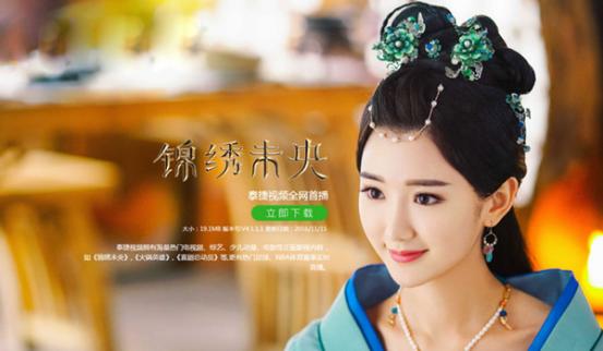 白小姐資料大全 正版資料白小姐奇緣四肖