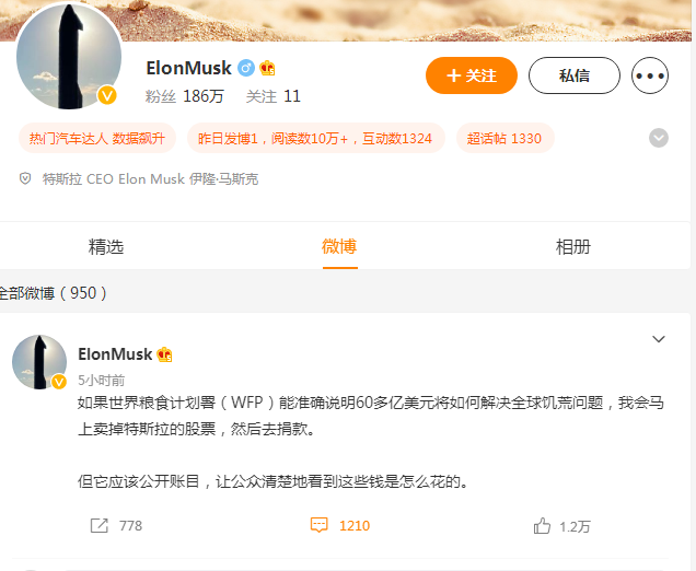 最精準(zhǔn)的資料免費公開，如何輕松獲取所需信息，輕松獲取所需信息，最精準(zhǔn)的資料免費公開指南