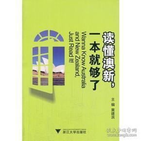 探索寶藏，2005新澳正版免費大全，一網(wǎng)打盡所有精彩內(nèi)容，寶藏探索，2005新澳正版內(nèi)容一網(wǎng)打盡，精彩內(nèi)容大揭秘