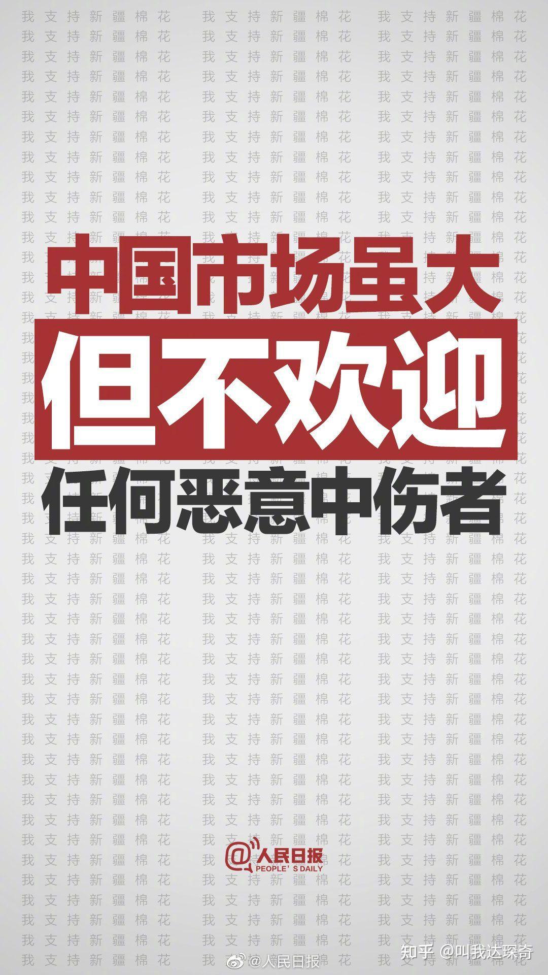 揭秘新奧集團(tuán)，探索未來之路，展望2025最新資料五不中奧秘，揭秘新奧集團(tuán)，展望未來的探索之路，揭秘最新資料與未來展望至2025