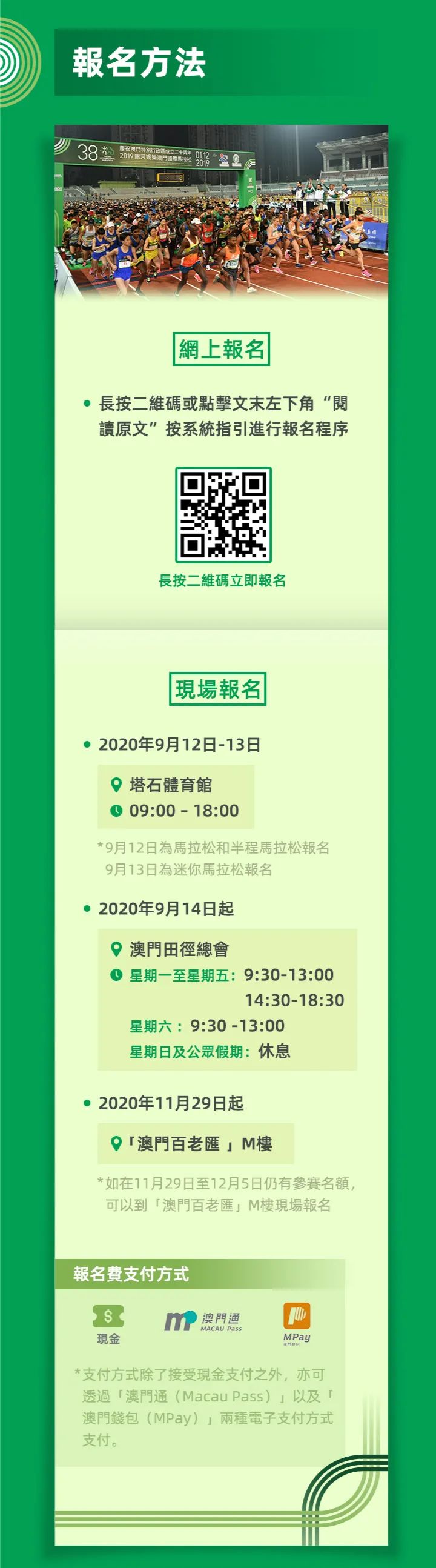新澳門(mén)資料大全費(fèi)新觸最