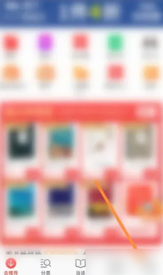 精準(zhǔn)管家婆——777778888的管理秘籍，精準(zhǔn)管家婆，管理秘籍揭秘——以數(shù)字777778888為啟示