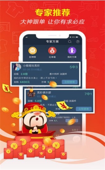 新澳門精準(zhǔn)五肖中特之探索與解析，澳門五肖精準(zhǔn)預(yù)測解析與探索之道