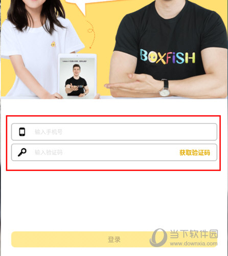管家婆必出一中一特圖片，深度解析與實(shí)用指南，管家婆必出一中一特圖片，深度解析與實(shí)用指南手冊(cè)