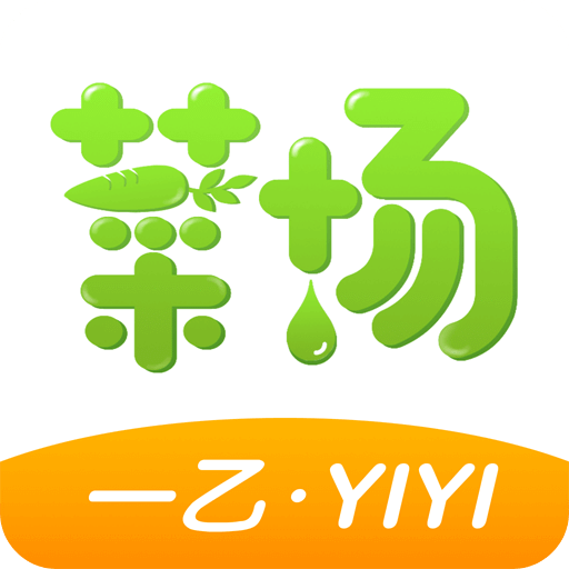 新澳2025精準正版免費