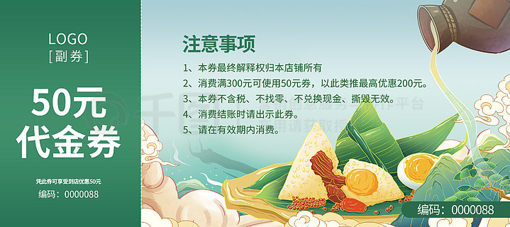 最新熱門，7777788888新跑狗圖下載，最新熱門跑狗圖下載，7777788888新跑狗圖分享
